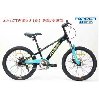 哈哈体育 42045