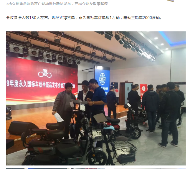 哈哈体育官方网站图片