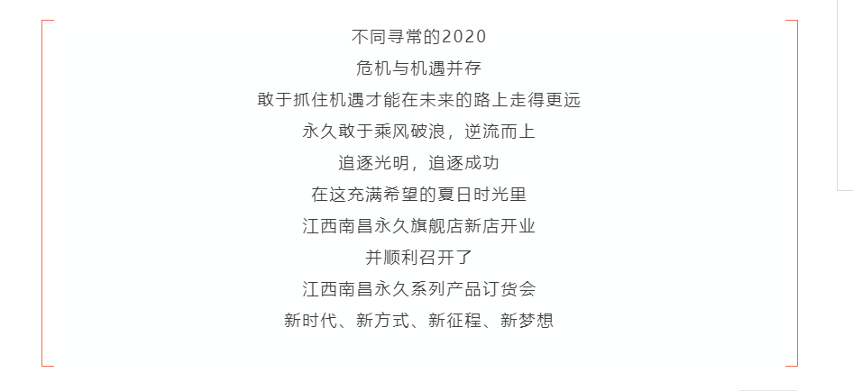 哈哈体育官方网站图片