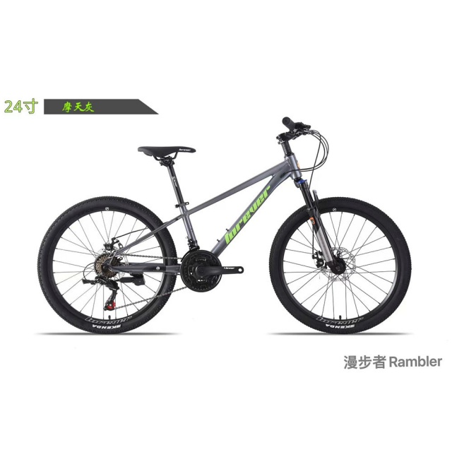 哈哈体育 23617