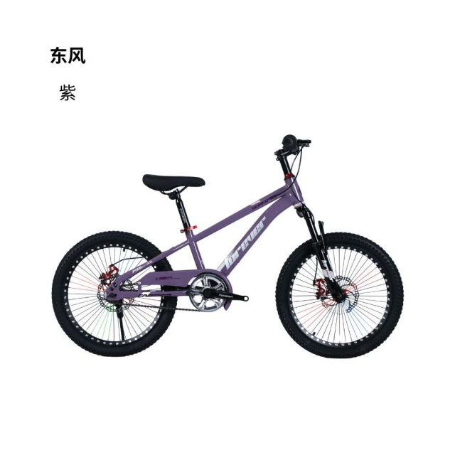 哈哈体育 5b505