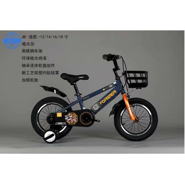 哈哈体育 d55de