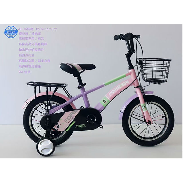 哈哈体育 2f7b1