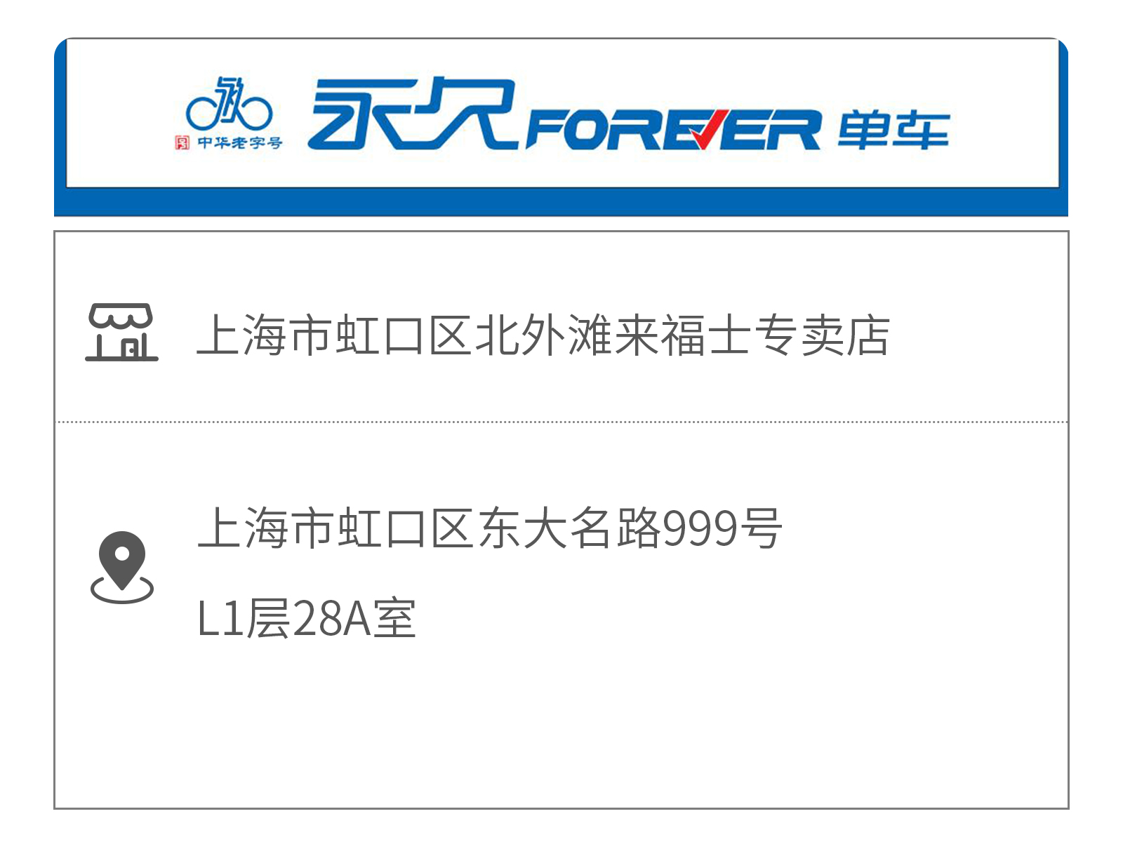 哈哈体育官方网站图片