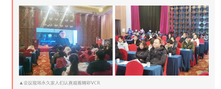 哈哈体育官方网站图片