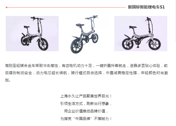 哈哈体育官方网站图片