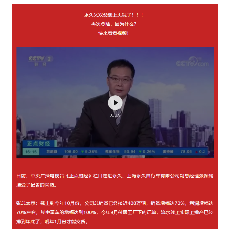 哈哈体育官方网站图片