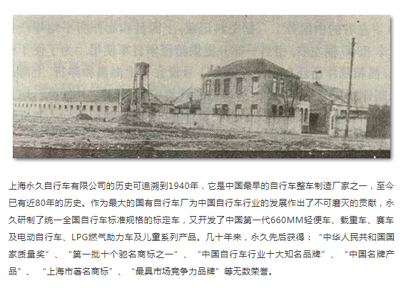 哈哈体育官方网站图片