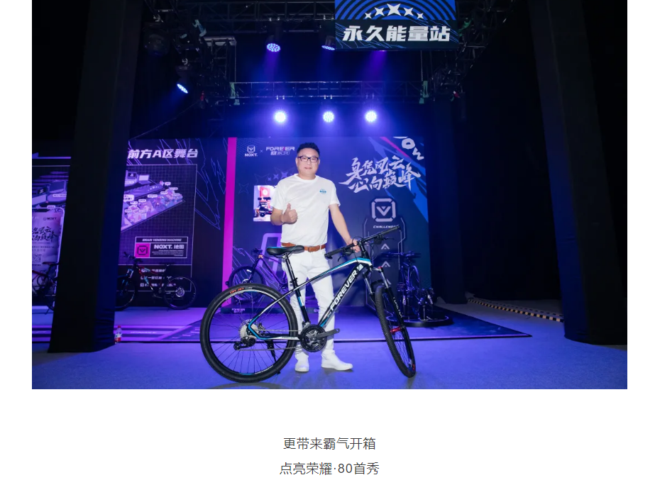 哈哈体育官方网站图片