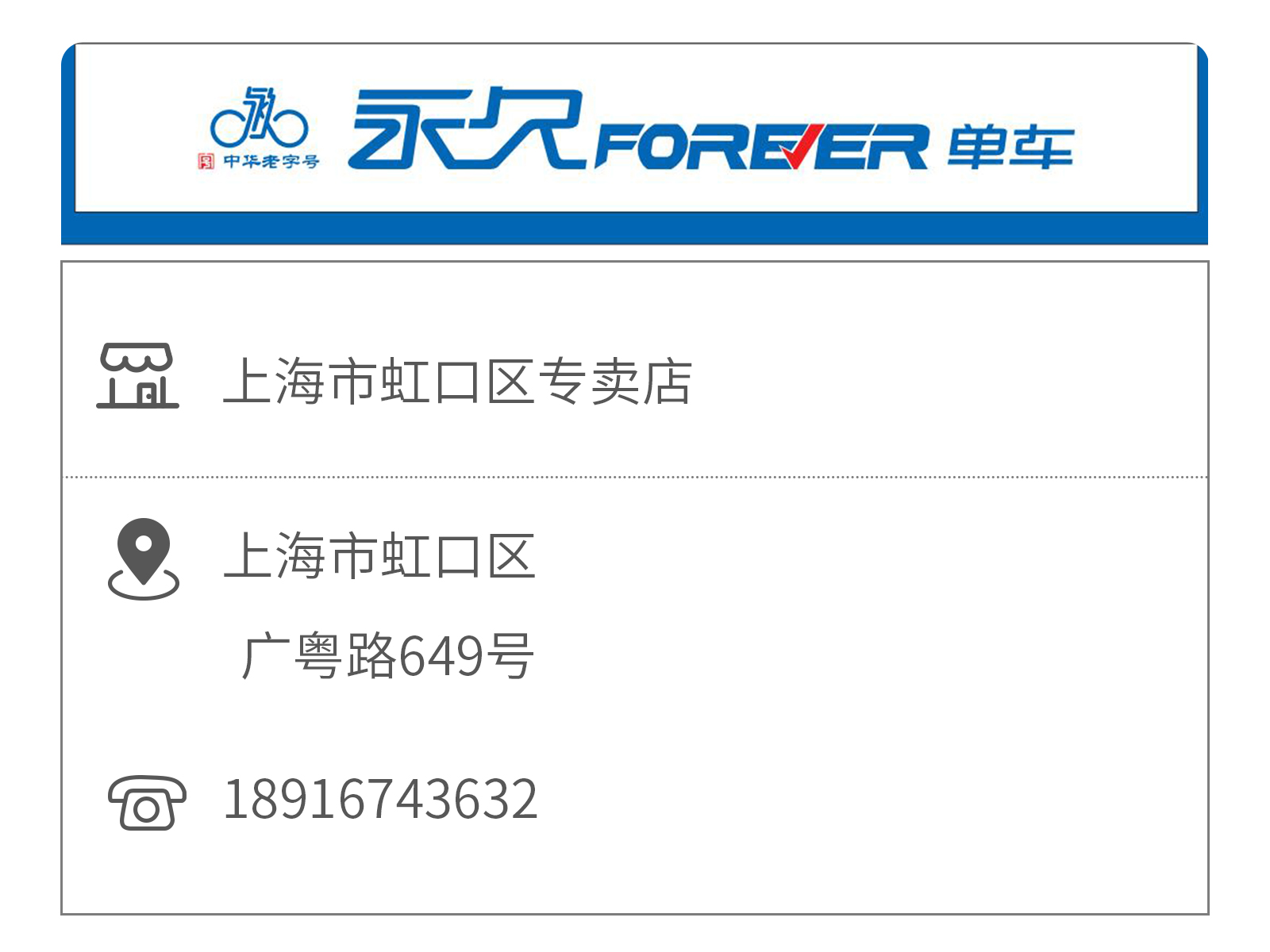 哈哈体育官方网站图片