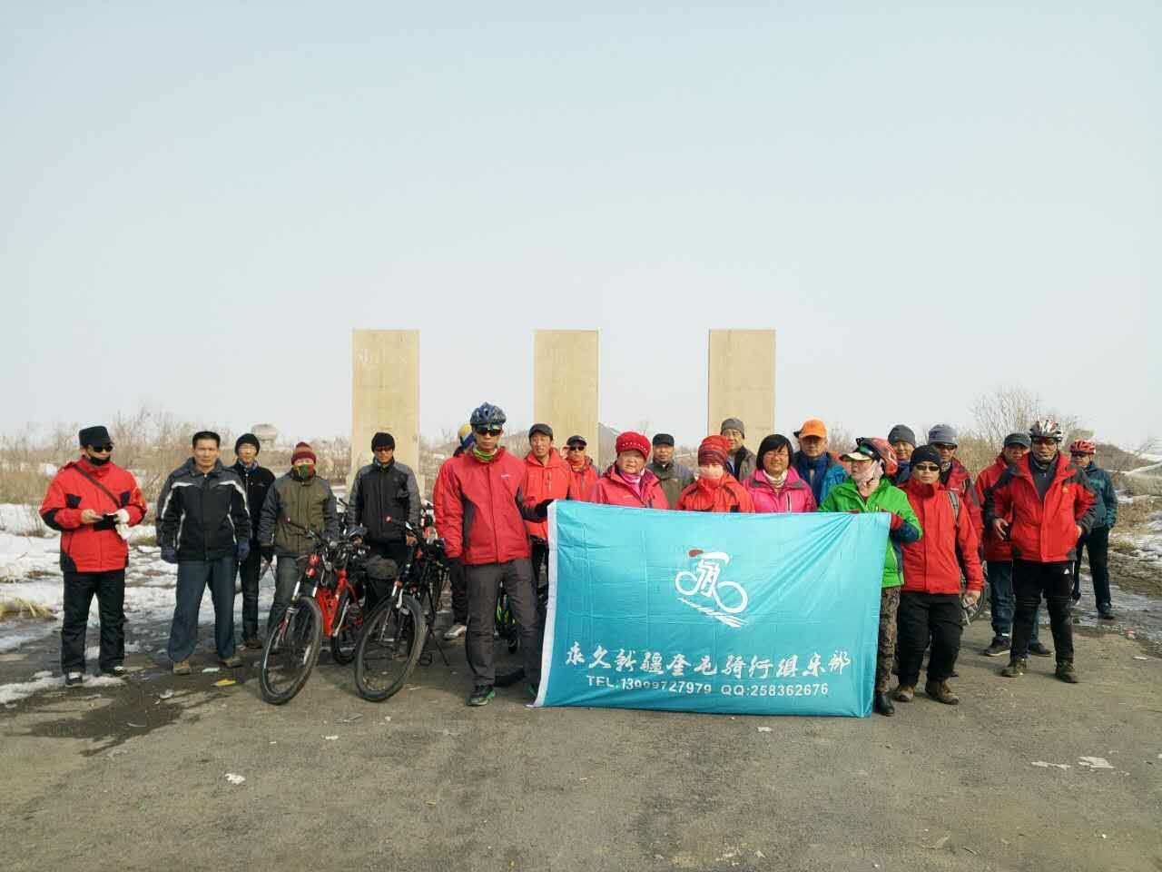 哈哈体育官方网站图片
