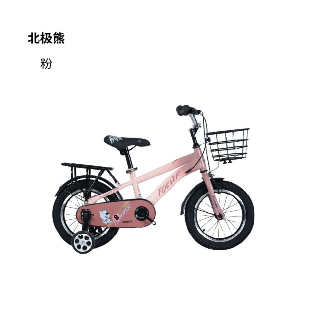 哈哈体育 4c8a1