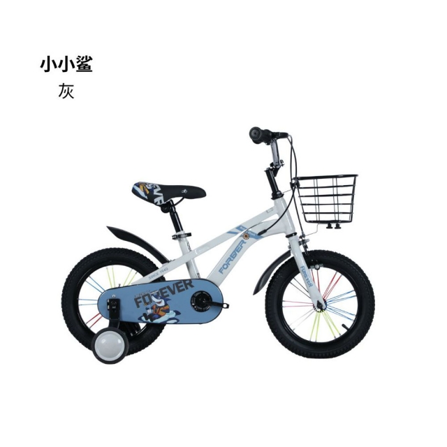 哈哈体育 2c218