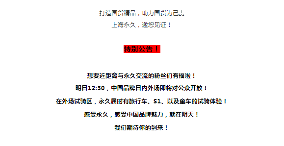 哈哈体育官方网站图片