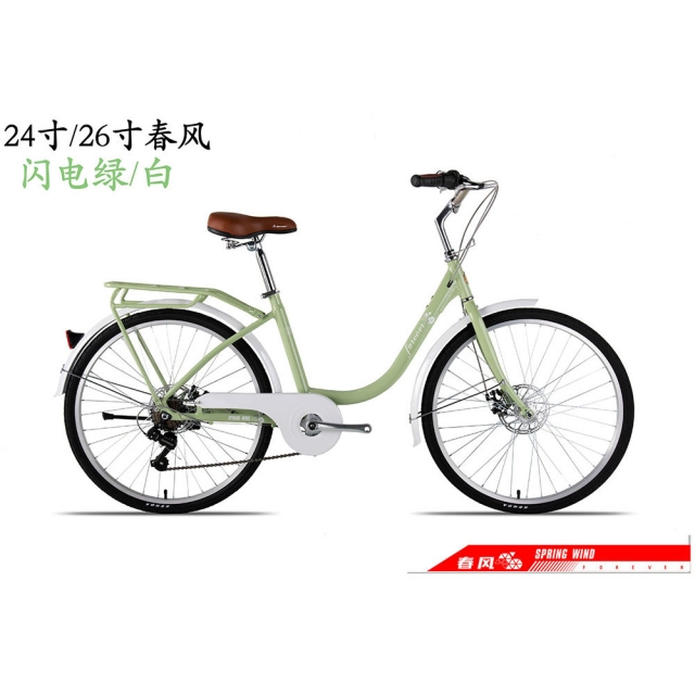 哈哈体育 bb08b