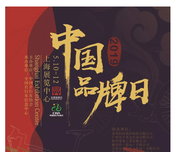 哈哈体育官方网站图片