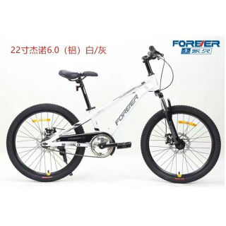 哈哈体育 72e45
