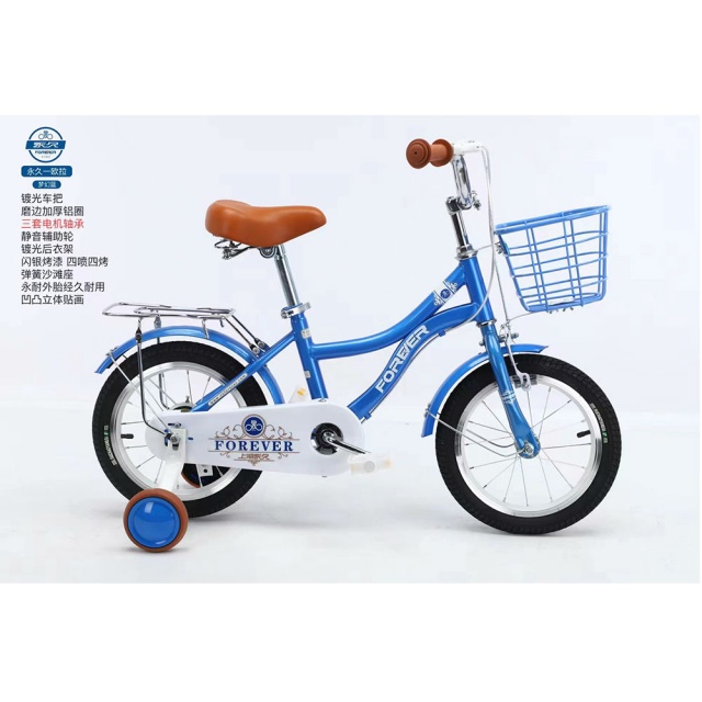 哈哈体育 d7308