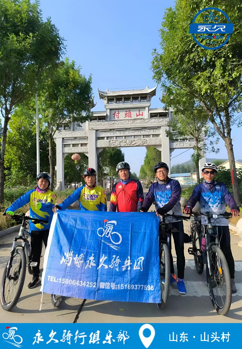 哈哈体育官方网站图片