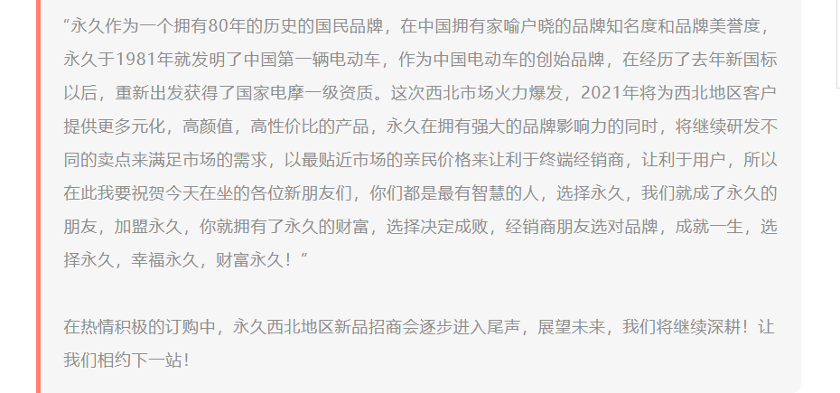 哈哈体育官方网站图片