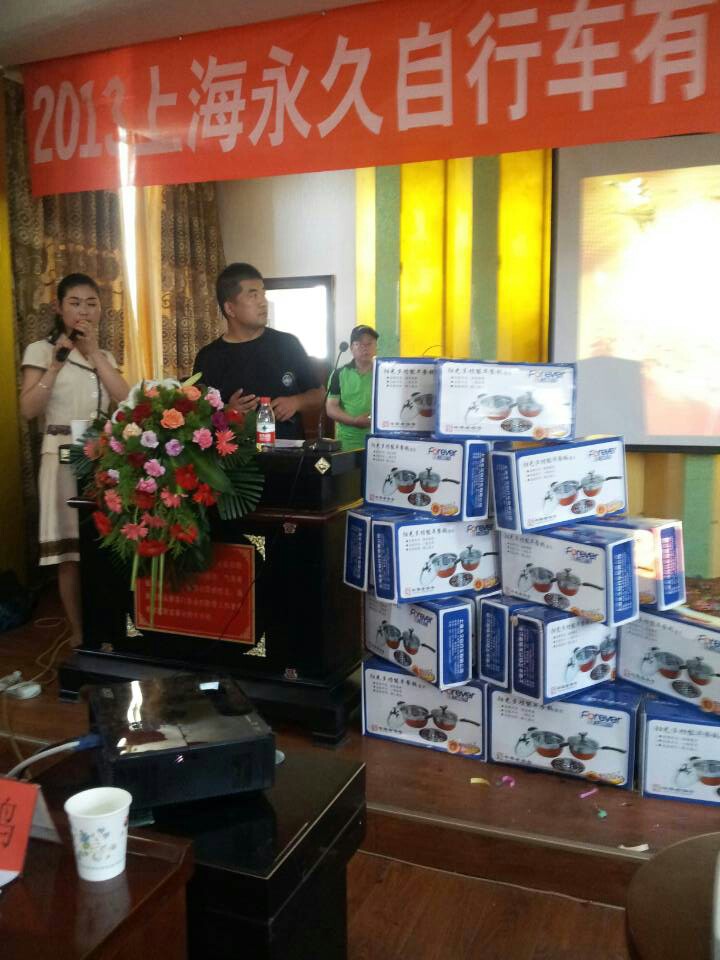 哈哈体育 4c8a9