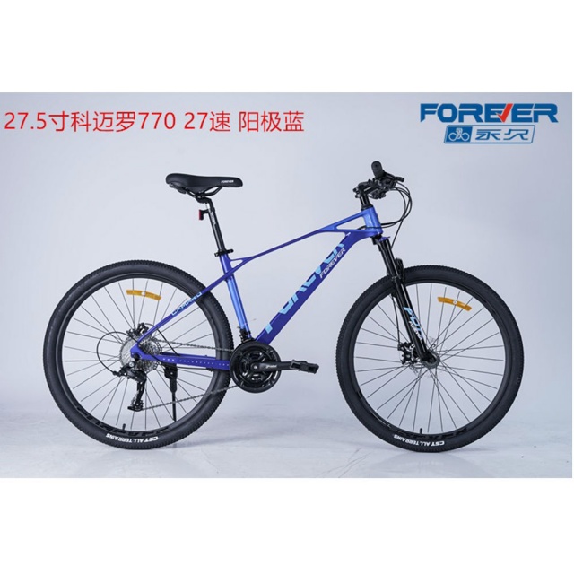 哈哈体育 8f70e
