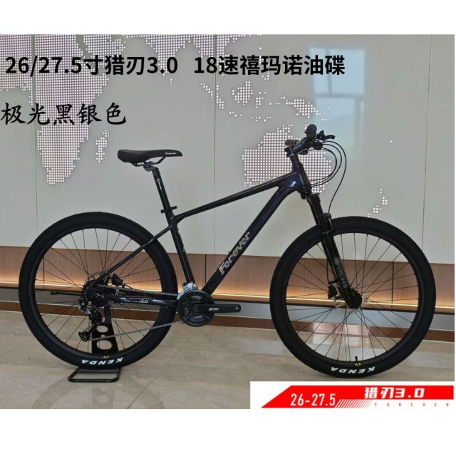 哈哈体育 b9b5e