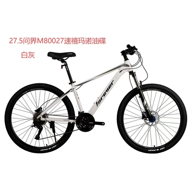 哈哈体育 3e79b