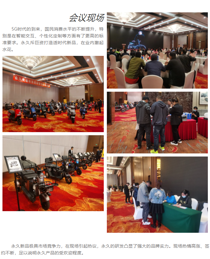 哈哈体育官方网站图片