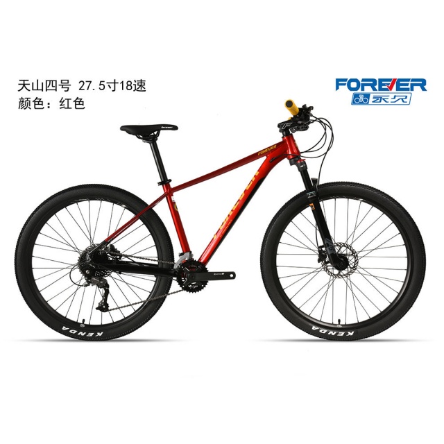 哈哈体育 48d84