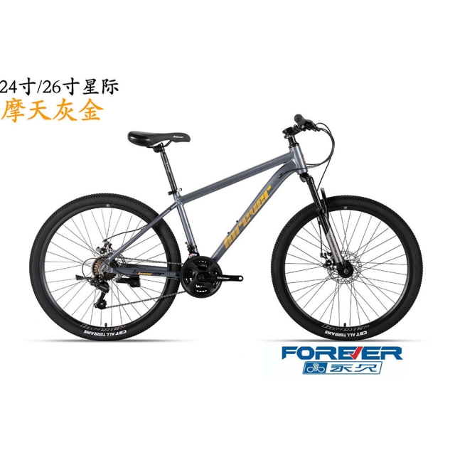 哈哈体育 f9771