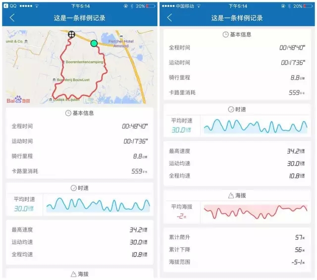 哈哈体育官方网站配图