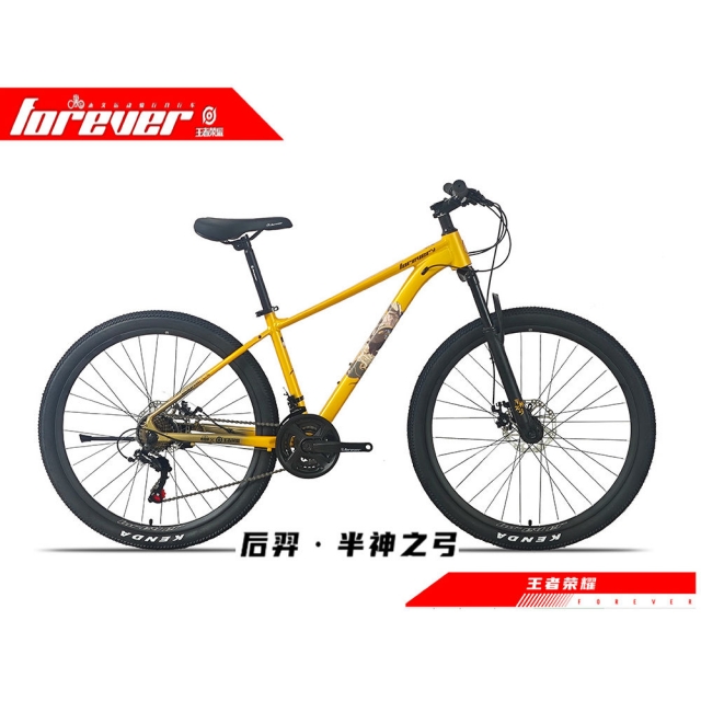 哈哈体育 eec48