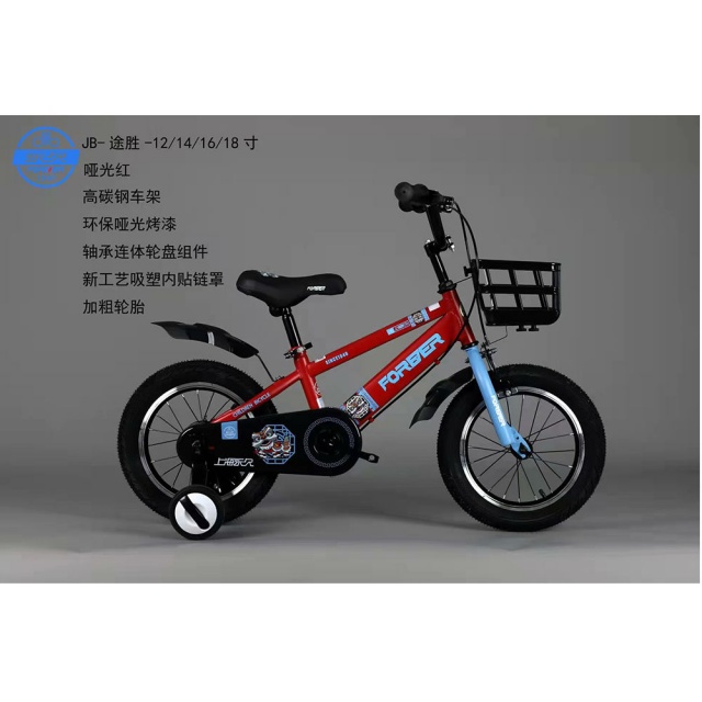 哈哈体育 8e2b3