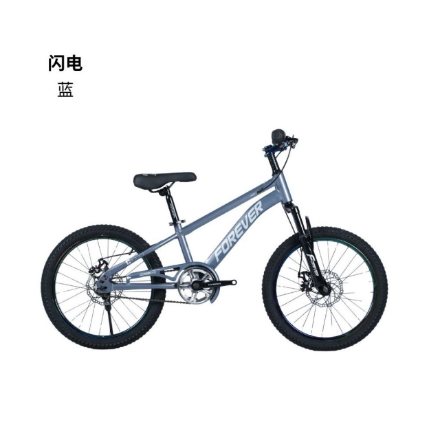 哈哈体育 b5e49