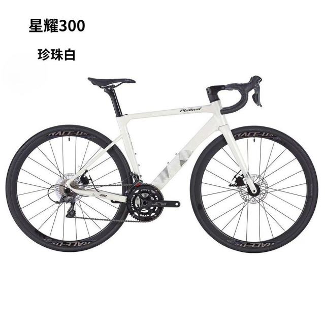 哈哈体育 51136