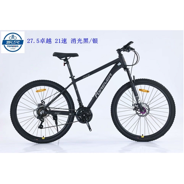 哈哈体育 c3022