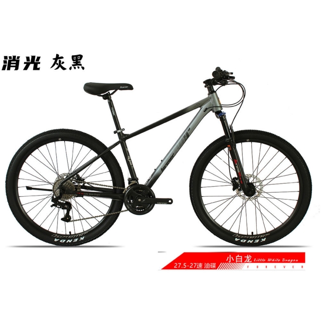 哈哈体育 a6723