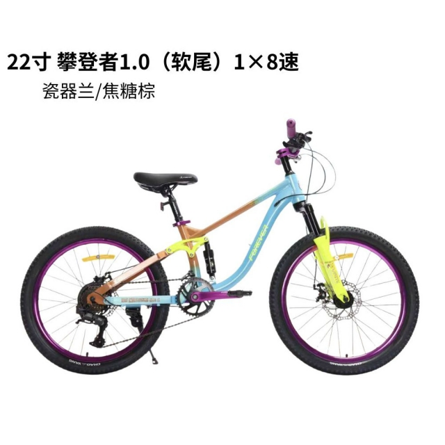 哈哈体育 e4016