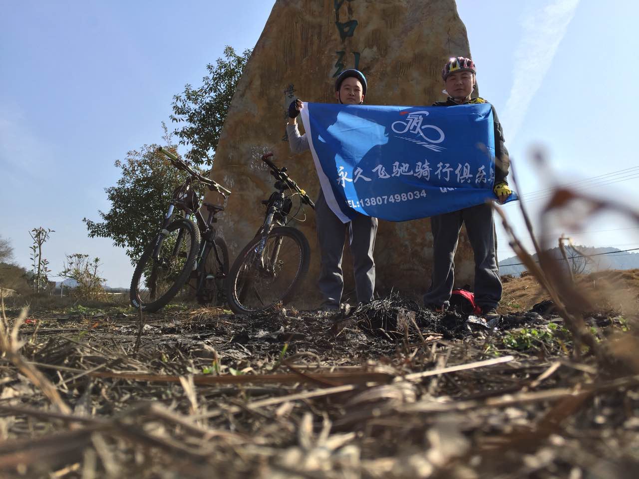 哈哈体育官方网站图片