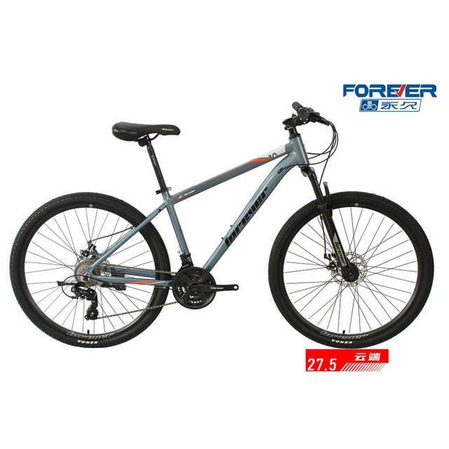哈哈体育 da250