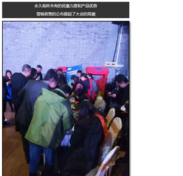 哈哈体育官方网站图片