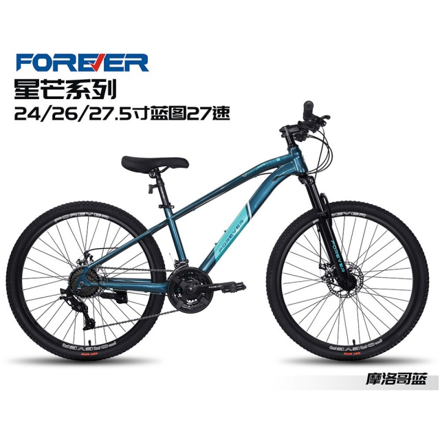 哈哈体育 63c14
