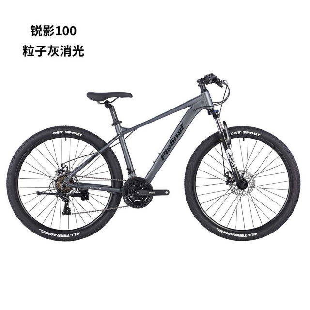哈哈体育 1e300