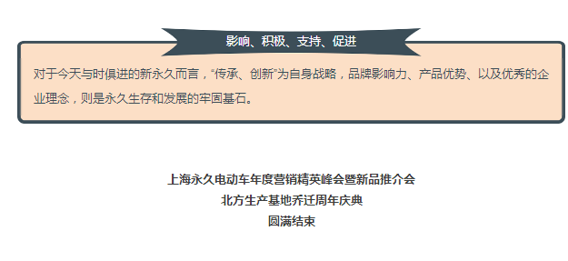 哈哈体育官方网站图片