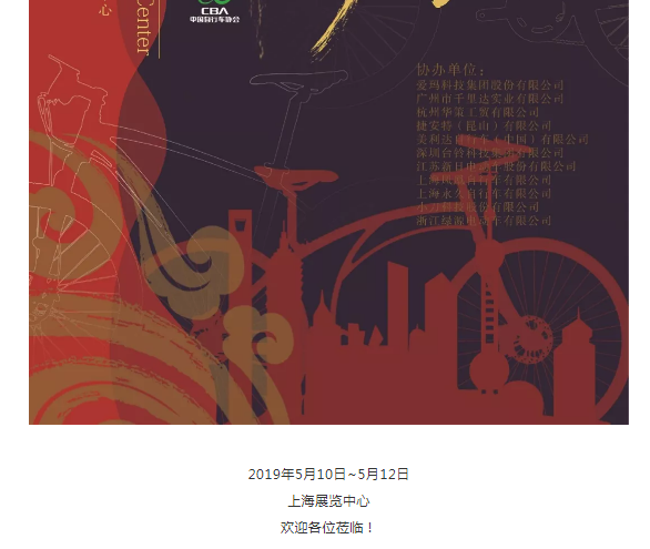 哈哈体育官方网站图片