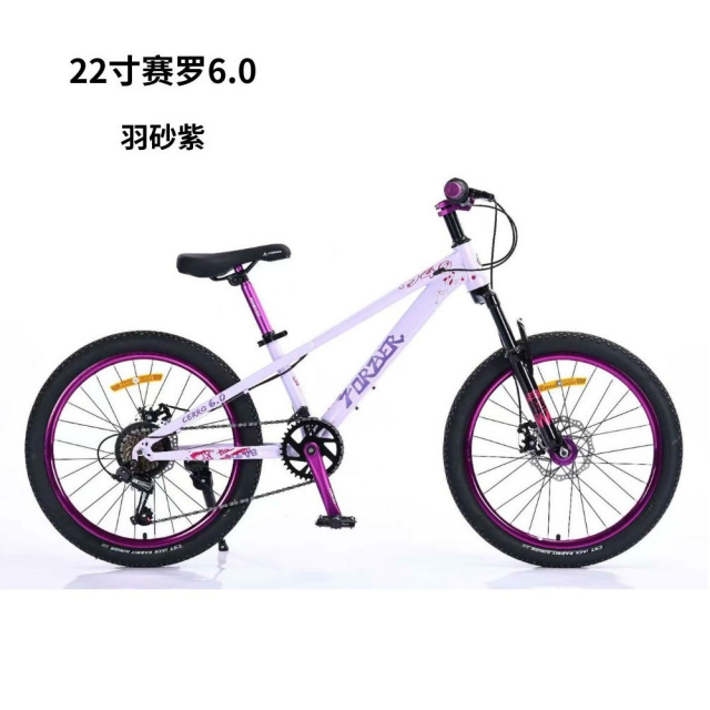 哈哈体育 daa7e