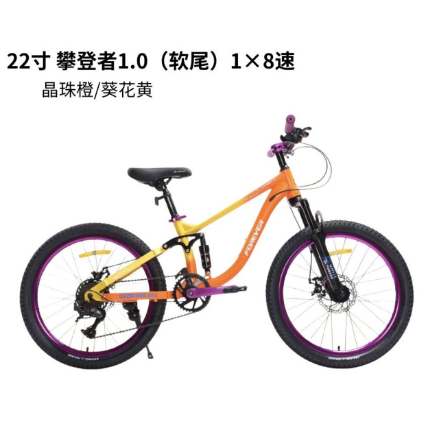 哈哈体育 c0c1b