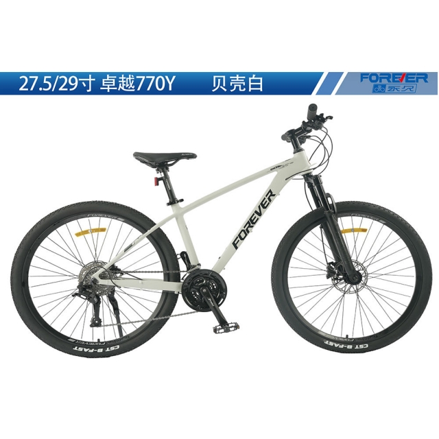 哈哈体育 11f51
