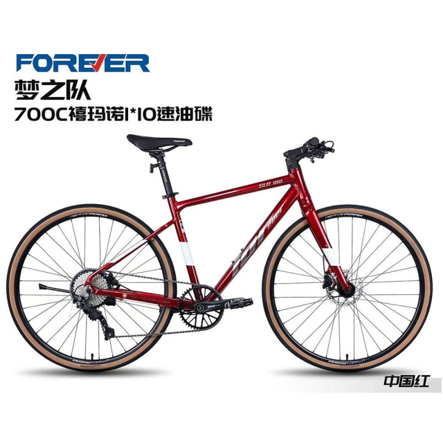 哈哈体育 f8b97
